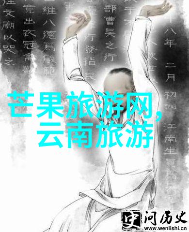 小班户外观察记录表100篇 - 创意满载的自然探索日记