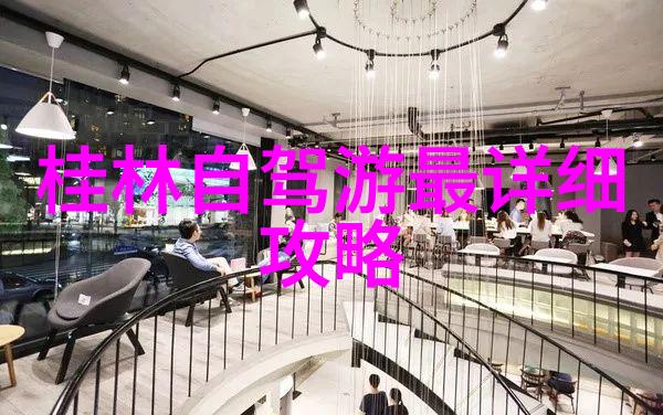 自驾游应买什么保险好 - 畅游无忧选购适合的车险与旅游保险指南