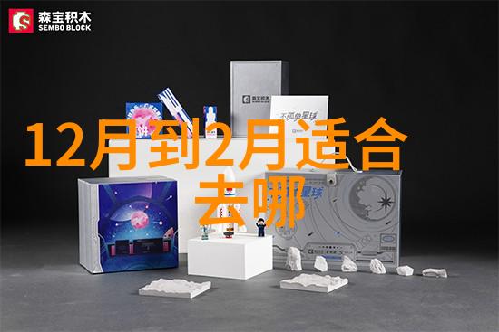 旅游热点探秘云南大理古城的神秘面纱