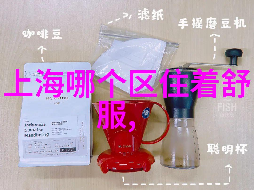 数据驱动全球最便宜又安全的旅游目的地分析