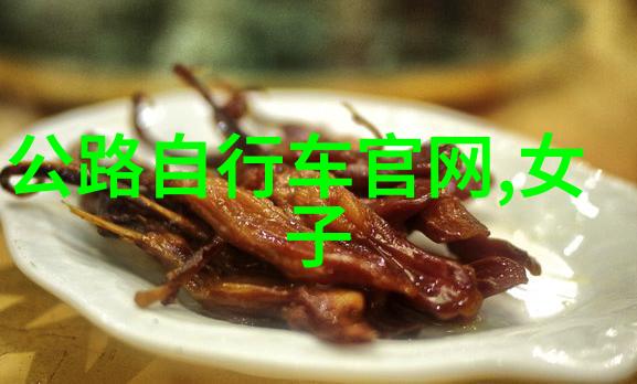庐山之谜古木参天神秘古迹藏于何处