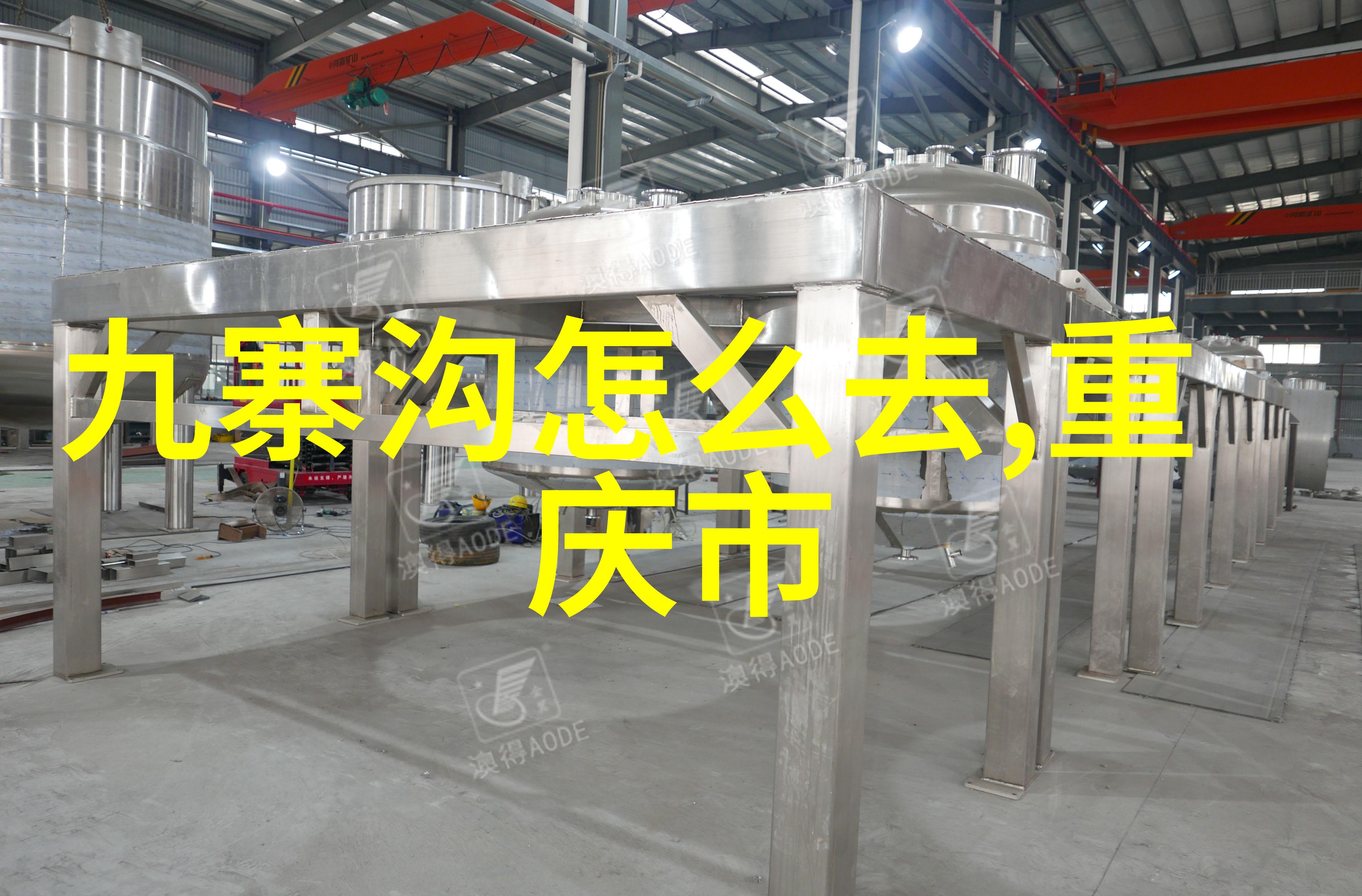 唐山动物园宛如自然的画卷在连云港旅游攻略中占据一席之地这里不仅提供了门票价格还配备了详尽的景点地址和