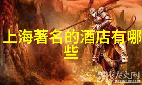 大连美食篇品味海鲜与地道小吃