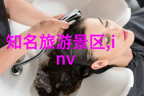 黄果树瀑布的奇迹之冠