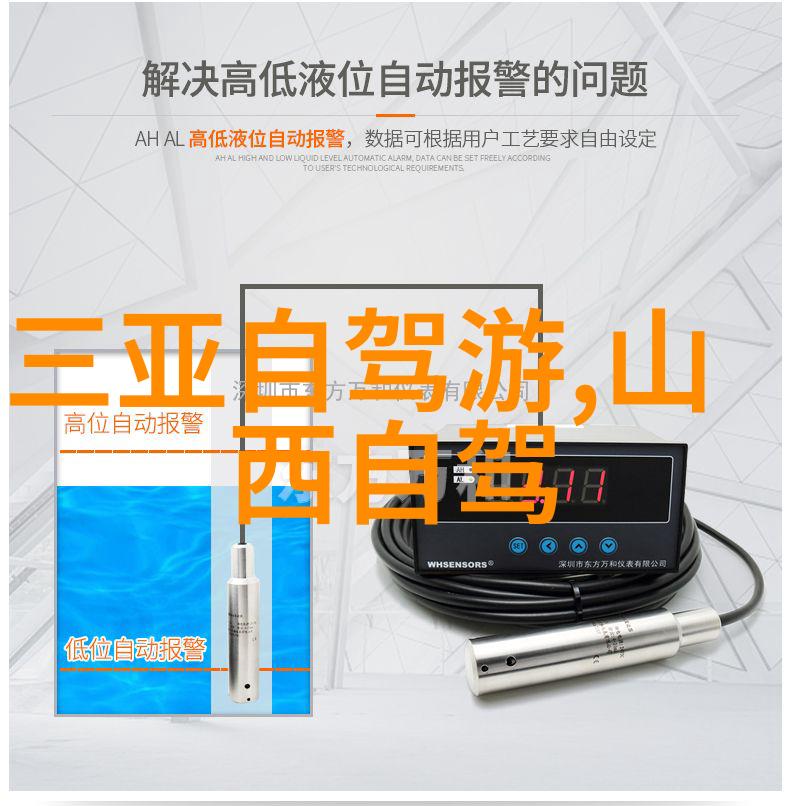 上海十大景区之谜哪些秘密藏匿在这些旅游胜地的背后