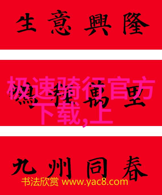 亲子出行推荐舟山群岛的童话般自驾旅行