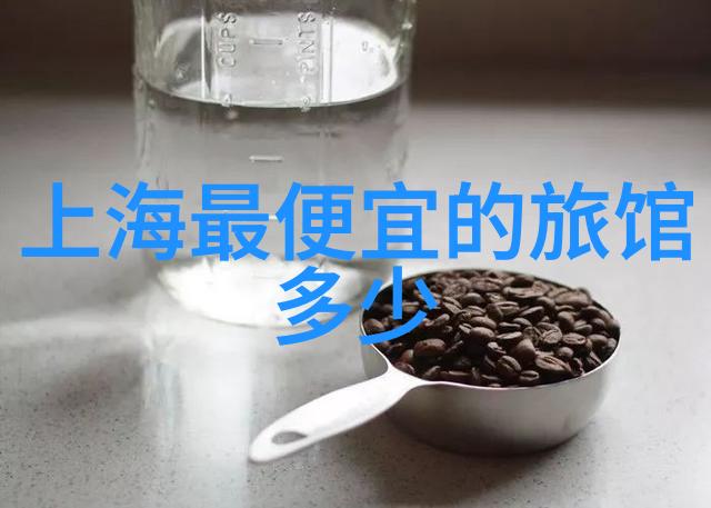 2021年近期旅游新闻最新消息自然环境下防溺水安全教育小知识