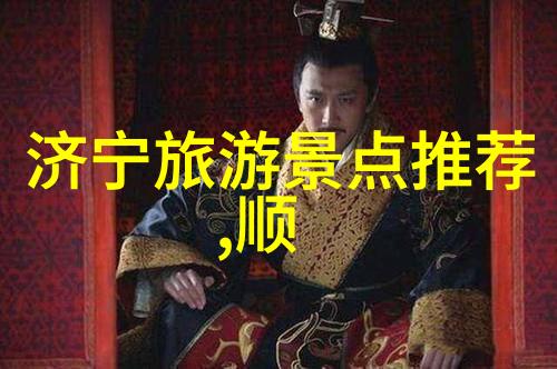 川西自驾游-探索四川美丽边陲从康定到理塘的奇迹之旅