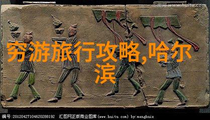 四川自由行7天详细攻略 - 探索锦城风貌四川自驾游的完美指南