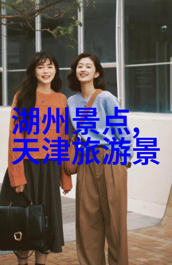 五一假期背后的故事探秘国内游客的2.74亿人次之谜