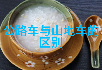 西游记之音乐奇缘