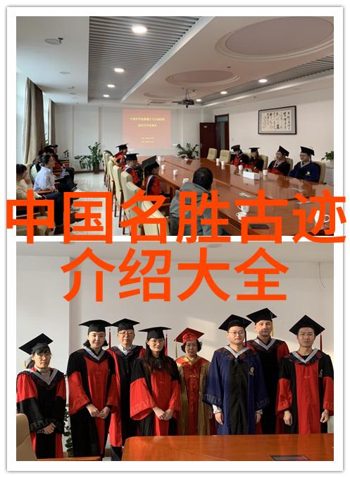 全球旅游景点排行前十揭秘人心向往何处