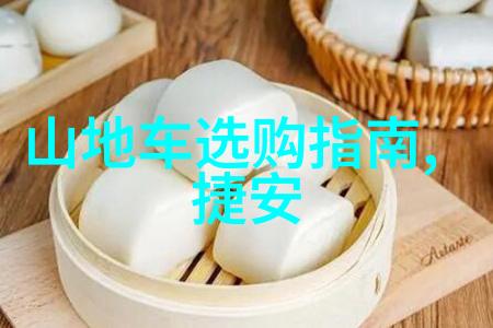 从江岜沙苗寨