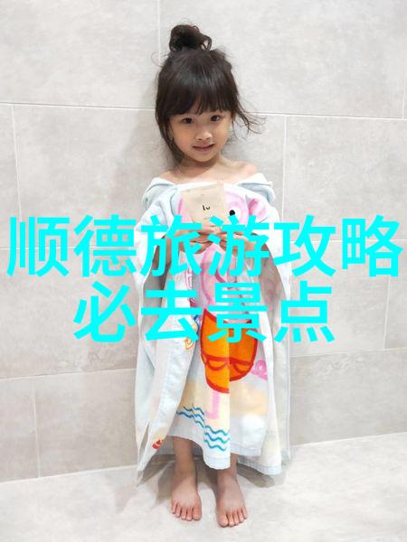 贵阳旅游景点-探秘风情悠长的贵州首府从黄果树至观音桥