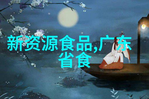 什么是印象城那些口碑极好的特色小吃