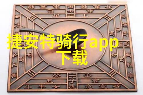 美食探索-品味中国各省份特色美食的风采
