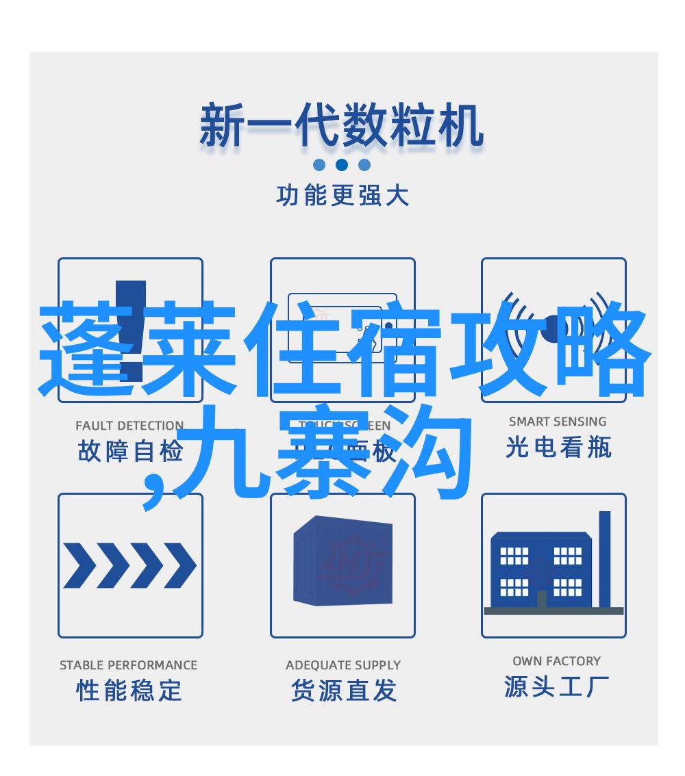 云南丽江旅游攻略探索古城风貌与自然美景的神秘之旅