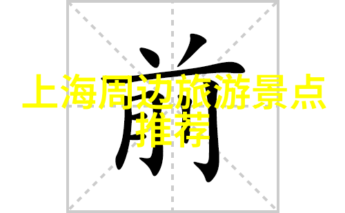 云南三大美丽风光之旅自由行攻略详解
