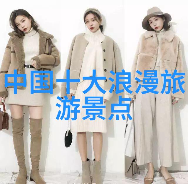 黄山自驾游住宿攻略维也纳酒店学历真的那么重要吗在自然的怀抱中寻找答案
