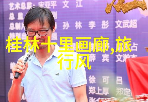 泰山旅游攻略来吧一探这座山的秘密