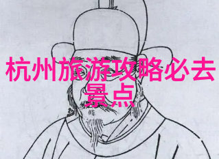 如何通过智能手机优化你的海外旅行体验