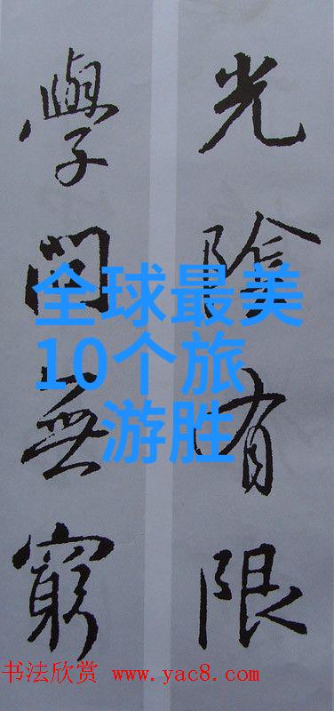 俄罗斯10日游2023年探秘圣彼得堡与莫斯科
