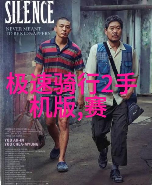 旅游局招聘-揭秘旅游局职位招募的必备条件与技能要求