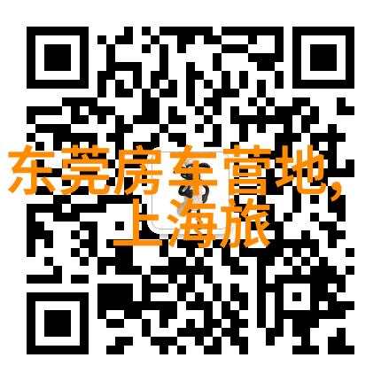 我觉得荒岛余生最好玩了