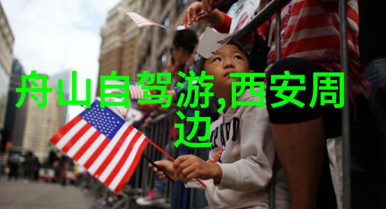 河北乡村旅游如同一位慈祥的母亲将温暖触动15万多人心帮助他们脱离贫穷的镣铐而这背后却是国内十大旅游网