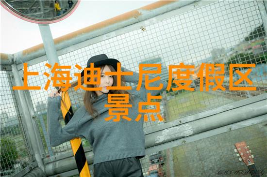 上海南京路附近美食攻略来尝一遍这座城市的味道