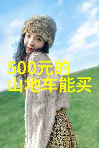 冰岛签证中心在广州六月出国旅游去哪里好呢它的地址和电话是具体信息请参考官方网站或直接咨询