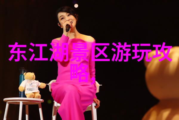 云南省份内出行小贴士及必备物品推荐