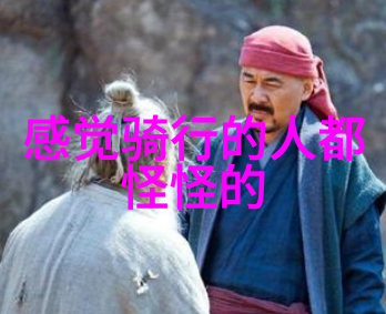 主题我是如何掌握2022中国出境游最新信息的