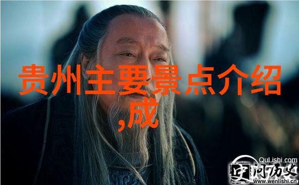 风景区住宿攻略如何不睡地铺还能拍出精彩旅行照