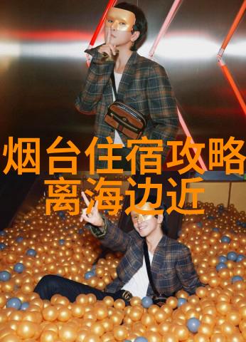 自由行成都探秘游遍锦城古韵与现代魅力