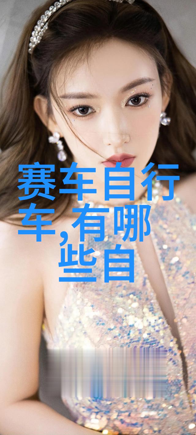 探索奇迹你准备好揭开这条神秘旅游线路的面纱了吗