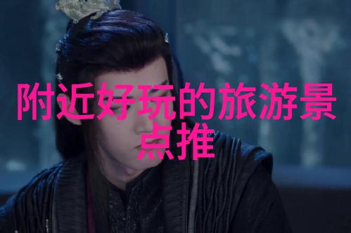 老师的水一场关于知识与智慧的滋润之旅