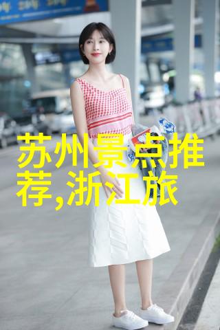 农家乐吃住二日游-探秘田园风光体验纯净自然的乡村之旅