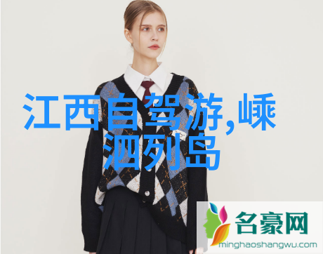 新疆赛里木湖碧波荡漾的高原珍珠