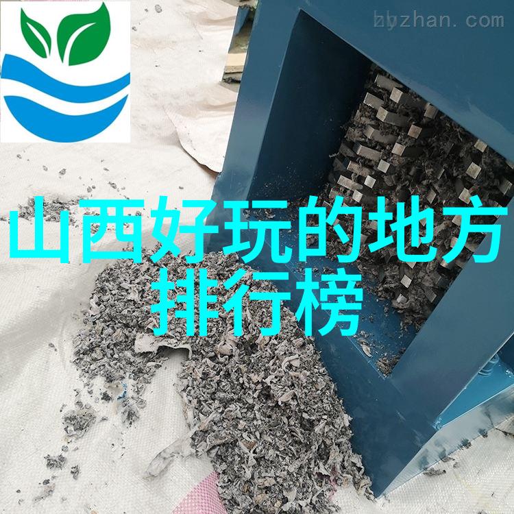 广元春天的花海反复探索那些令人惊叹的赏花胜地游历旅游系统中的美丽景色