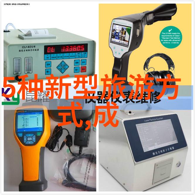 探索非凡云南古典美篇行程