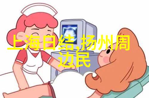 五一假期自驾游热门目的地推荐国庆长假自驾旅行最佳去处