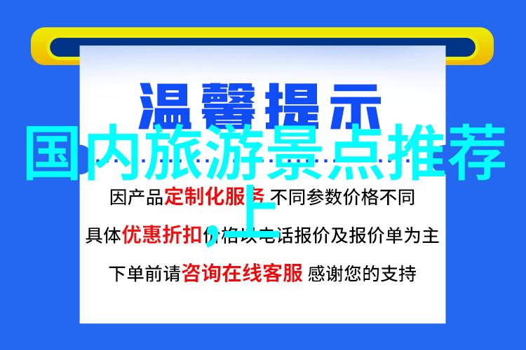 户外折叠桌推荐哪个牌子最稳固适合50-60人集体活动人物选择便携式有哪些选项