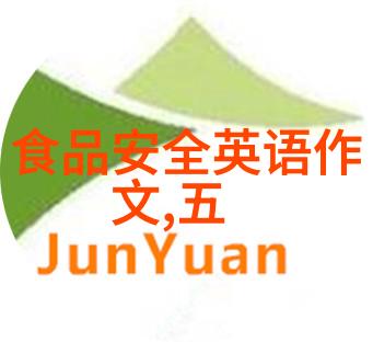 体验和记录打造令人难忘的旅程回忆录