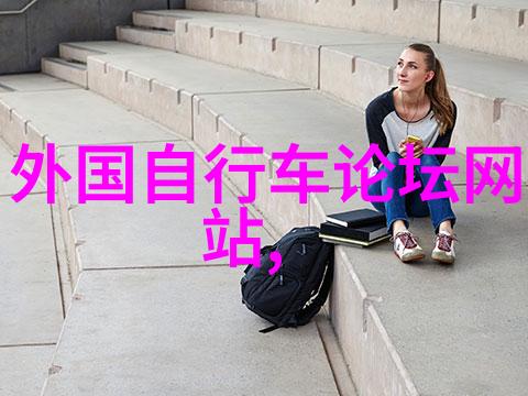 走进黔东南发现独特的地理特色和民族风情