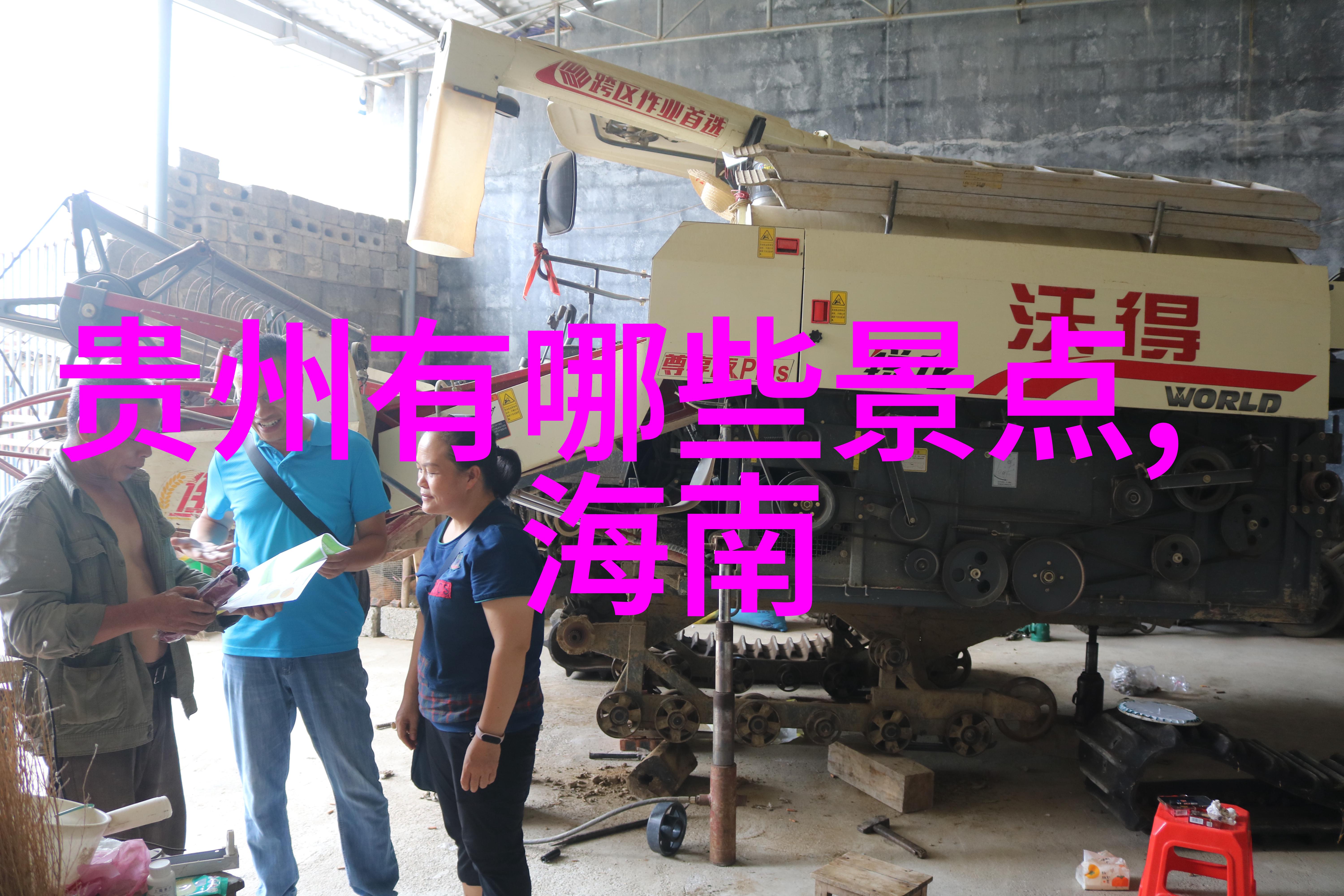 我可以通过什么方法在家也能享受到罗森特色料理吗