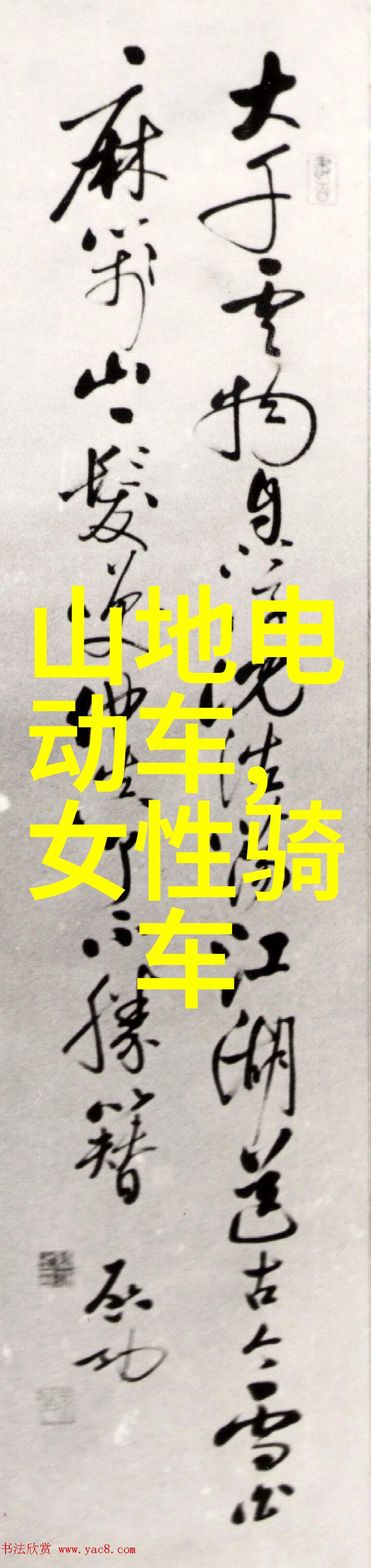 成都美食之旅必吃美味盛宴