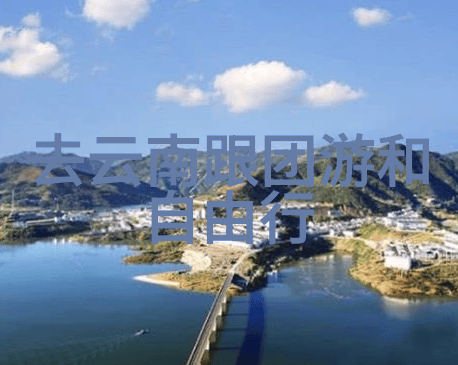 泉州旅游攻略唐山动物园门票价格宛如探索自然的宝库景点地址犹如指南针引领我们前行交通指南则是通往美好旅