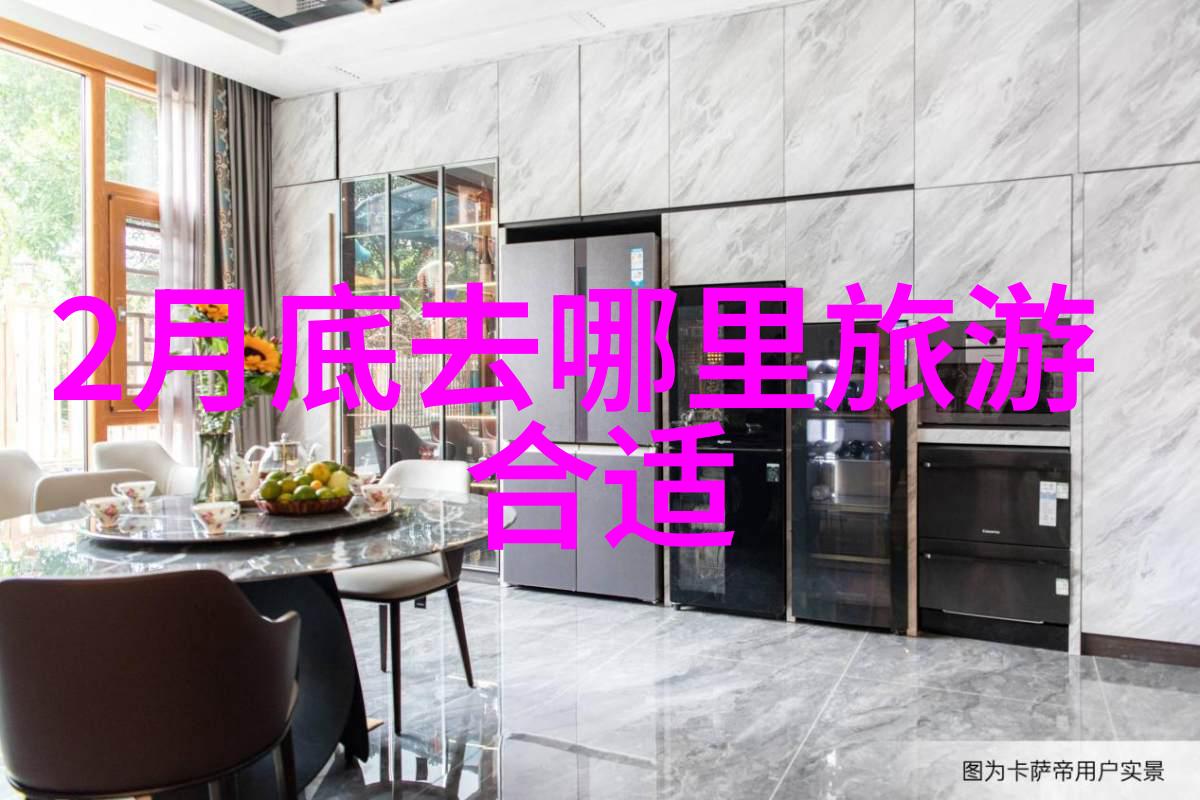 融合技术与文化全国旅游监管平台导游入口的未来展望