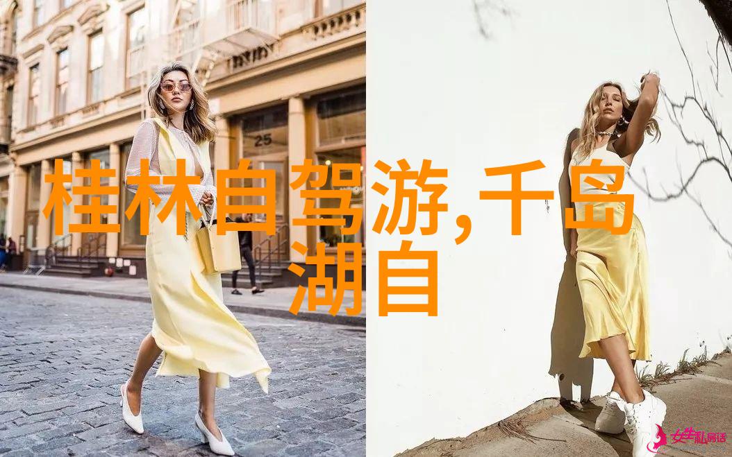 云南地图绘制青藏高原的翠绿诗篇